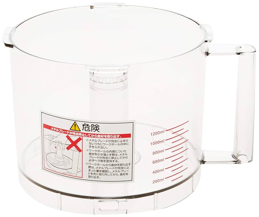 Cuisinart 業務用パーツ メタルブレード DLC-N7MBI Amazon | Cuisinart 業務用パーツ ワークボール【DLC-N7J用